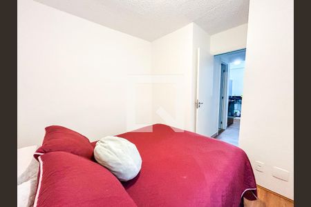 Quarto de apartamento para alugar com 2 quartos, 34m² em Socorro, São Paulo