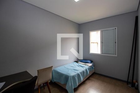 Quarto 1 de casa de condomínio para alugar com 2 quartos, 75m² em Chácara Monte Alegre, Sumaré