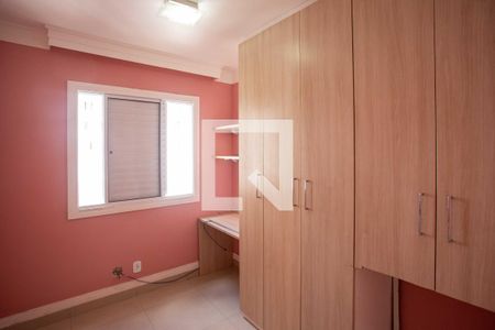 Quarto 1 de apartamento para alugar com 2 quartos, 44m² em Canhema, Diadema