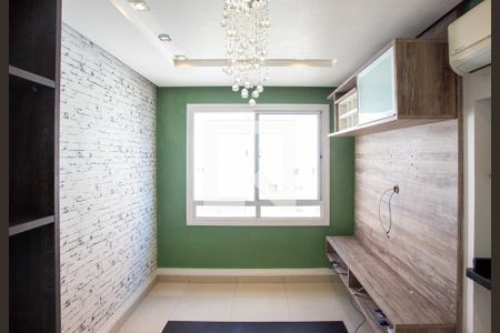 Sala de apartamento para alugar com 2 quartos, 44m² em Canhema, Diadema