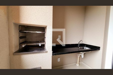 Varanda da Sala de apartamento à venda com 3 quartos, 105m² em Jardim do Lago, Jundiaí