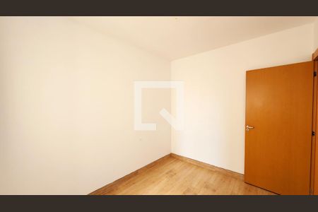 Quarto 1 de apartamento à venda com 3 quartos, 105m² em Jardim do Lago, Jundiaí