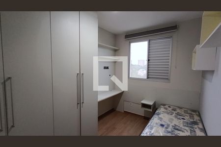 Quarto 1 de apartamento para alugar com 2 quartos, 47m² em Jardim America, Sorocaba