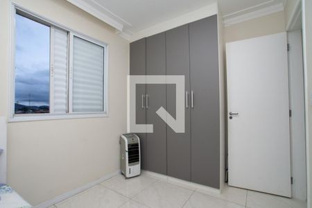 Quarto 1 de apartamento à venda com 2 quartos, 55m² em Vila Sao Rafael, Guarulhos