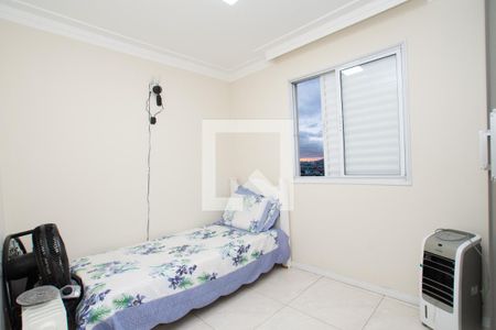 Quarto 1 de apartamento para alugar com 2 quartos, 55m² em Vila Sao Rafael, Guarulhos