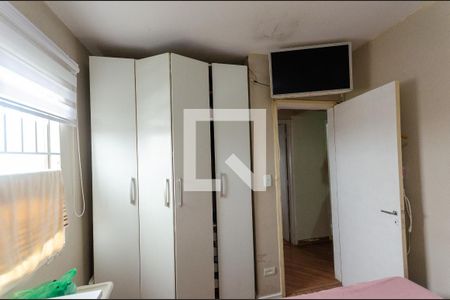 Quarto 1 de apartamento à venda com 2 quartos, 50m² em Parque São Luís, São Paulo