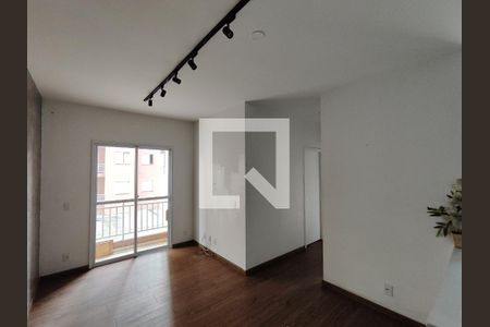 Sala de apartamento para alugar com 2 quartos, 50m² em Jardim Rodrigues Alves, Ferraz de Vasconcelos