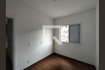 Quarto 1 de apartamento para alugar com 2 quartos, 50m² em Jardim Rodrigues Alves, Ferraz de Vasconcelos