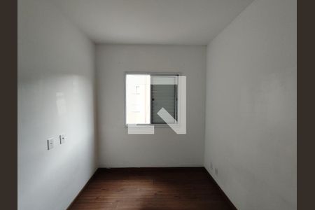 Quarto 1 de apartamento para alugar com 2 quartos, 50m² em Jardim Rodrigues Alves, Ferraz de Vasconcelos