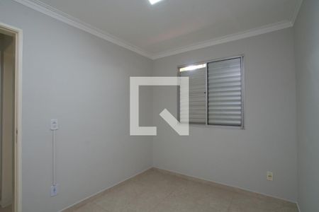 Quarto 2 de apartamento à venda com 2 quartos, 44m² em Jardim Adriana, Guarulhos