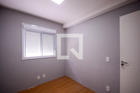 Quarto 1  de apartamento para alugar com 2 quartos, 41m² em Jardim São Savério, São Paulo