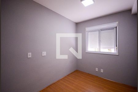 Quarto 1  de apartamento para alugar com 2 quartos, 41m² em Jardim São Savério, São Paulo