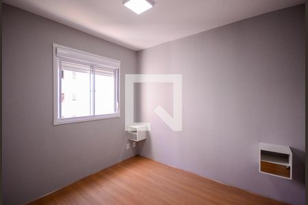 Quarto 2 de apartamento para alugar com 2 quartos, 41m² em Jardim São Savério, São Paulo