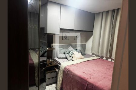 Quarto de apartamento para alugar com 1 quarto, 29m² em Parque Vitória, São Paulo