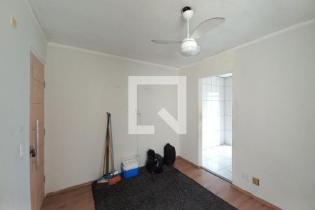 Sala de apartamento para alugar com 2 quartos, 85m² em Jardim Paulicéia, Campinas