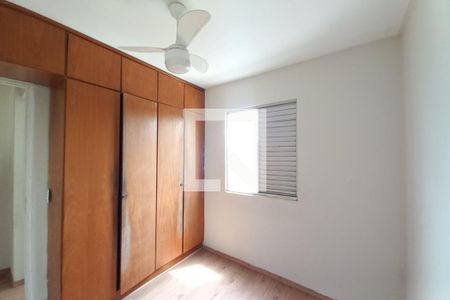 Quarto 2 de apartamento para alugar com 2 quartos, 85m² em Jardim Paulicéia, Campinas