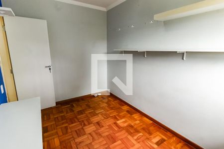 Quarto 1 de casa para alugar com 2 quartos, 132m² em Super Quadra Morumbi, São Paulo