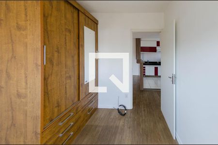 Quarto de apartamento para alugar com 2 quartos, 44m² em Vila Oeste, Belo Horizonte