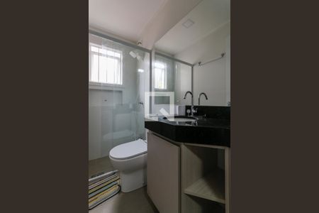 Banheiro Studio de kitnet/studio para alugar com 1 quarto, 25m² em Vila Joao Pessoa, Porto Alegre