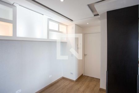 Apartamento para alugar com 46m², 2 quartos e 1 vagaSala