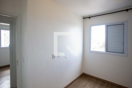 Quarto 1 de apartamento para alugar com 2 quartos, 46m² em Centro, Diadema