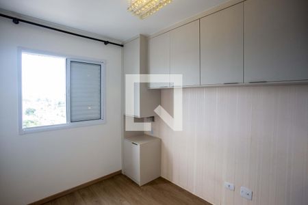 Quarto 1 de apartamento para alugar com 2 quartos, 46m² em Centro, Diadema