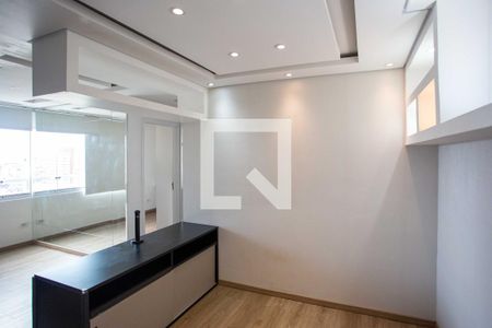 Apartamento para alugar com 46m², 2 quartos e 1 vagaSala