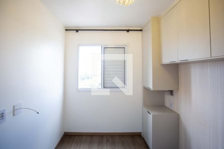 Quarto 1 de apartamento para alugar com 2 quartos, 46m² em Centro, Diadema