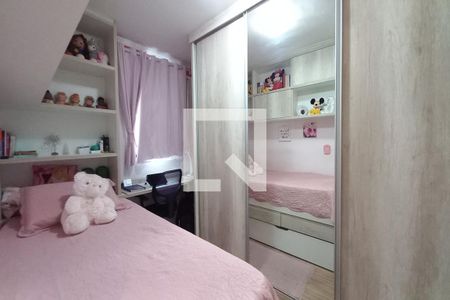 Apartamento à venda com 69m², 3 quartos e 2 vagas Apartamento à venda com 69m², 3 quartos e 2 vagasQuarto 3