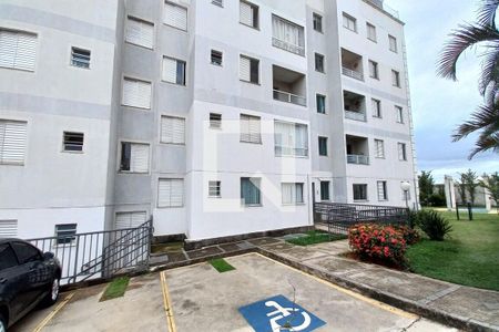 Apartamento à venda com 69m², 3 quartos e 2 vagas Apartamento à venda com 69m², 3 quartos e 2 vagasFachada do Bloco
