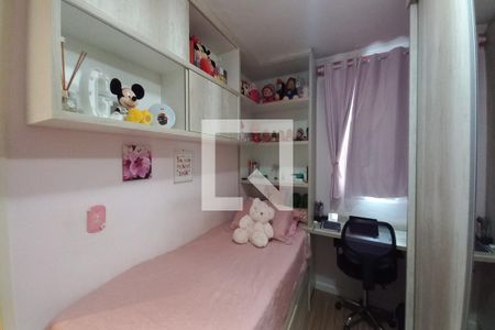 Apartamento à venda com 69m², 3 quartos e 2 vagas Apartamento à venda com 69m², 3 quartos e 2 vagasQuarto 3