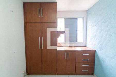 Quarto 1 - Armários de apartamento à venda com 2 quartos, 51m² em Vila Parque Jabaquara, São Paulo