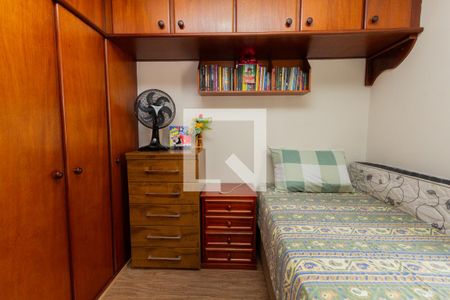 Quarto 1 de apartamento à venda com 2 quartos, 65m² em Jardim Artur Alvim, São Paulo