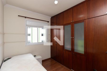 Quarto 1 de apartamento à venda com 2 quartos, 57m² em Vila Maria Alta, São Paulo