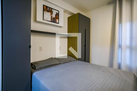 Quarto 1 de kitnet/studio para alugar com 1 quarto, 23m² em Centro, Mogi das Cruzes