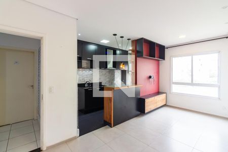 Apartamento para alugar com 48m², 2 quartos e 1 vagaSala 