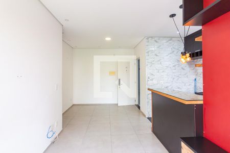 Apartamento para alugar com 48m², 2 quartos e 1 vagaSala 