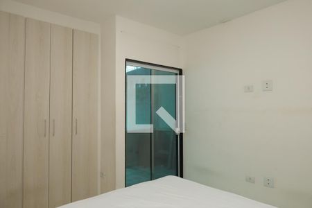 Quarto 1 de casa para alugar com 2 quartos, 110m² em Cidade Líder, São Paulo