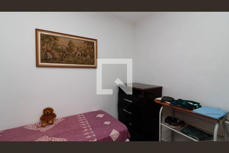 Quarto de casa para alugar com 2 quartos, 140m² em Vila Matilde, São Paulo