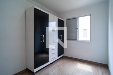 Quarto de apartamento para alugar com 2 quartos, 55m² em Jardim Tatiana, Votorantim