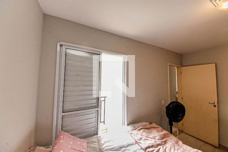 Quarto 1 de apartamento à venda com 2 quartos, 54m² em Sítio da Figueira, São Paulo