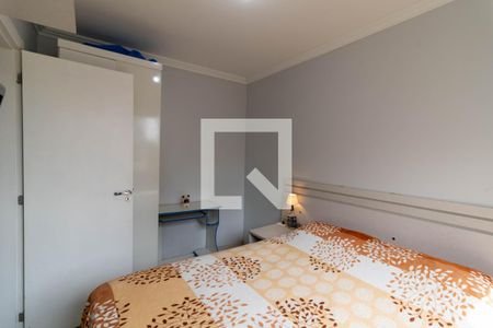 Quarto 1 de apartamento à venda com 2 quartos, 45m² em Cavalhada, Porto Alegre