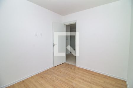 Quarto 1 de apartamento para alugar com 2 quartos, 40m² em Barra Funda, São Paulo