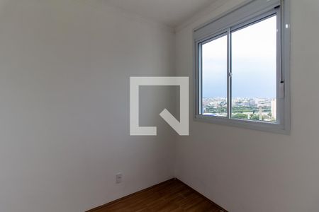 Quarto 1 de apartamento para alugar com 2 quartos, 36m² em Água Branca, São Paulo