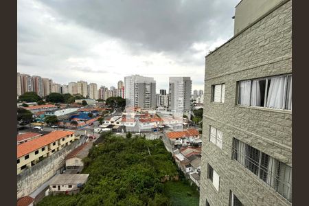 Vista da Sala 1 de apartamento à venda com 2 quartos, 119m² em Vila Guarani, São Paulo