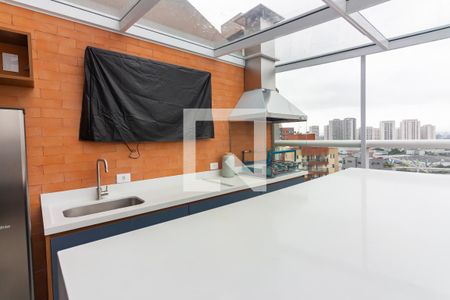 Apartamento à venda com 150m², 3 quartos e 2 vagas Apartamento à venda com 150m², 3 quartos e 2 vagasÁrea Gourmet