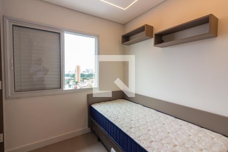 Apartamento à venda com 150m², 3 quartos e 2 vagas Apartamento à venda com 150m², 3 quartos e 2 vagasSuíte 3