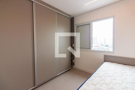 Apartamento à venda com 150m², 3 quartos e 2 vagas Apartamento à venda com 150m², 3 quartos e 2 vagasSuíte 3