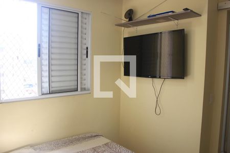 Quarto 1 de apartamento para alugar com 2 quartos, 47m² em Ponte Grande, Guarulhos