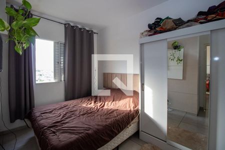 Suíte de apartamento para alugar com 2 quartos, 57m² em Loteamento Residencial Viva Vista, Sumaré